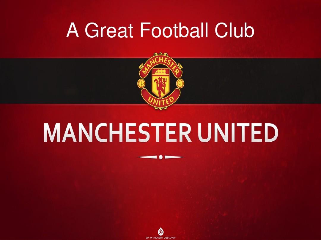 仅是勒多内 仅是勒多内